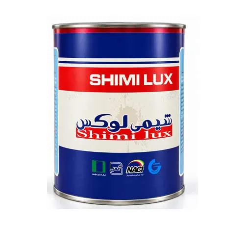 الکیدی مات گالن